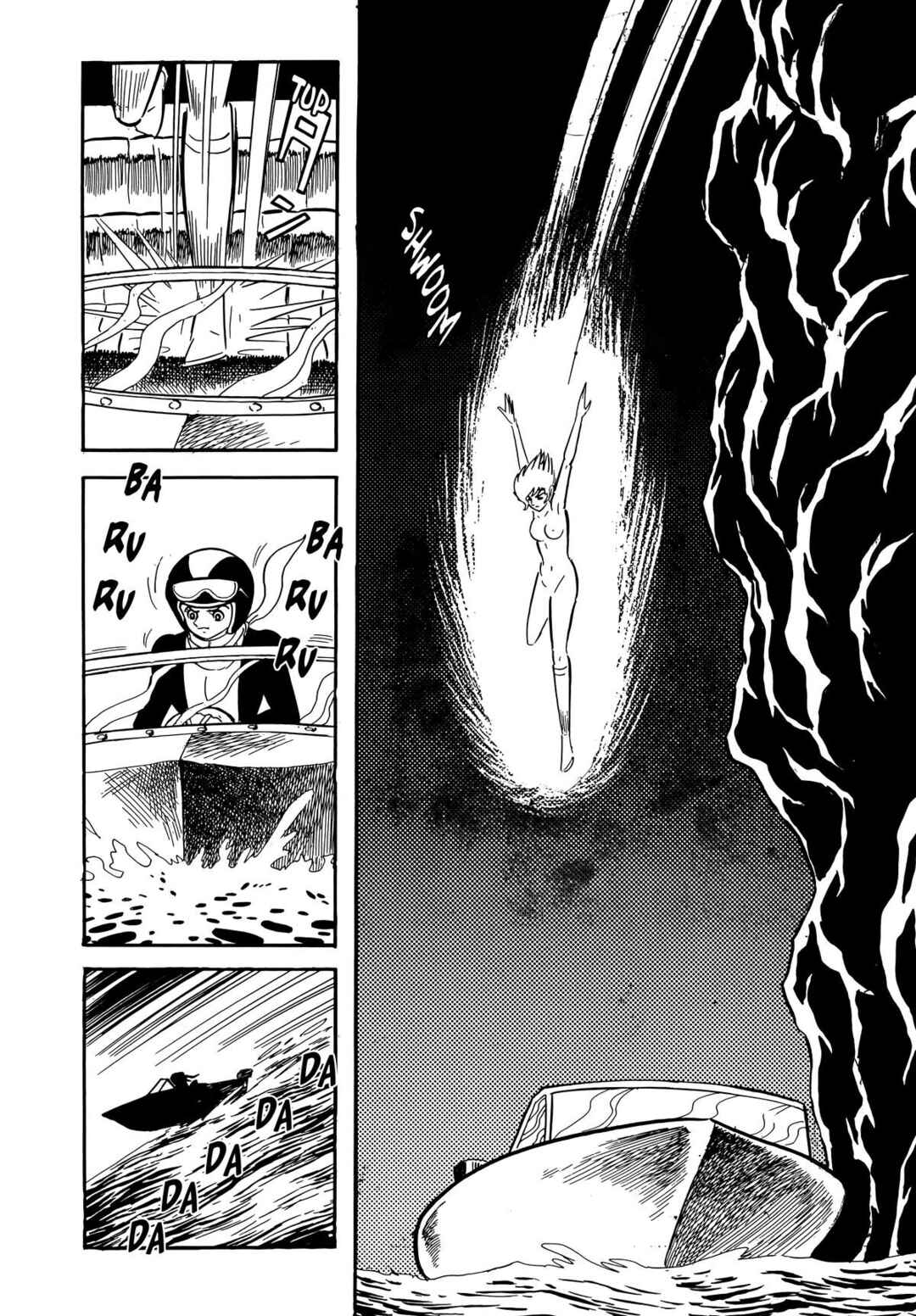 Cutie Honey Chapter 5 - Page 7