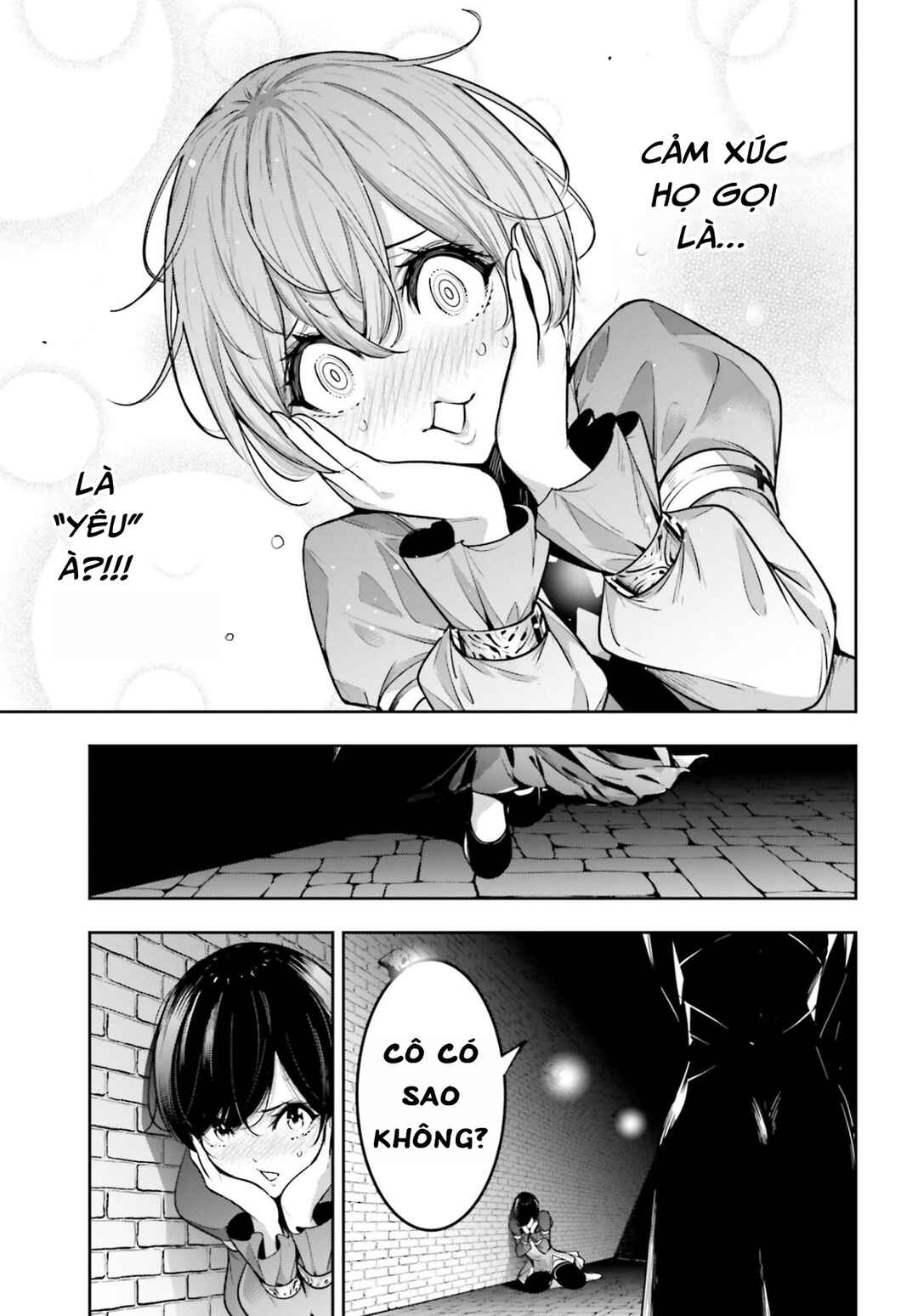 Majo Taisen - 32-nin no Isai no Majo wa Koroshiau Chapter 37 - Page 11