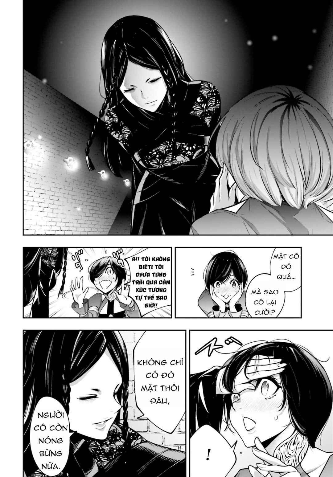 Majo Taisen - 32-nin no Isai no Majo wa Koroshiau Chapter 37 - Page 12