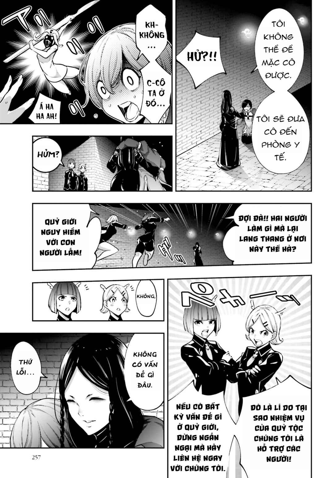 Majo Taisen - 32-nin no Isai no Majo wa Koroshiau Chapter 37 - Page 13
