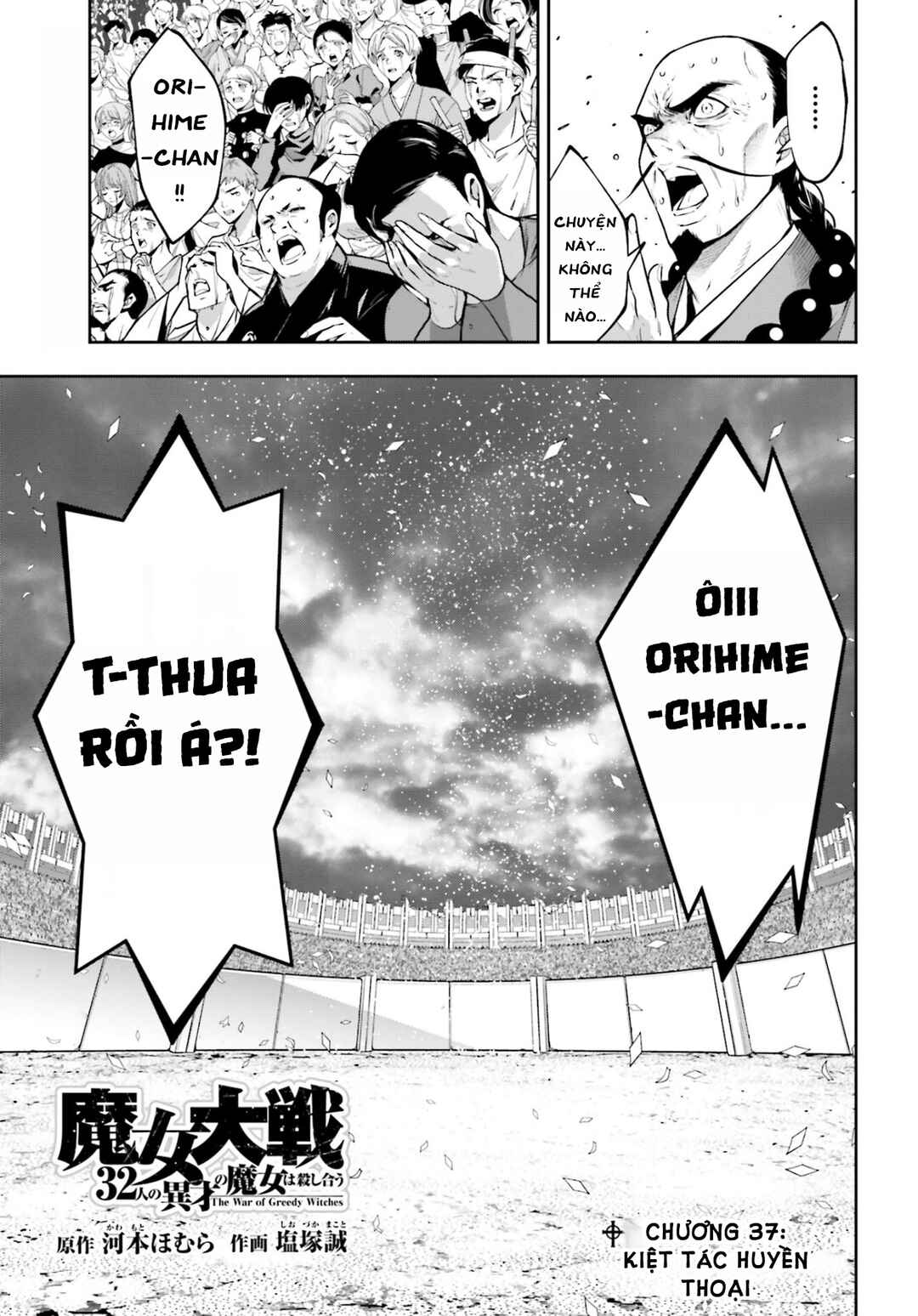 Majo Taisen - 32-nin no Isai no Majo wa Koroshiau Chapter 37 - Page 3