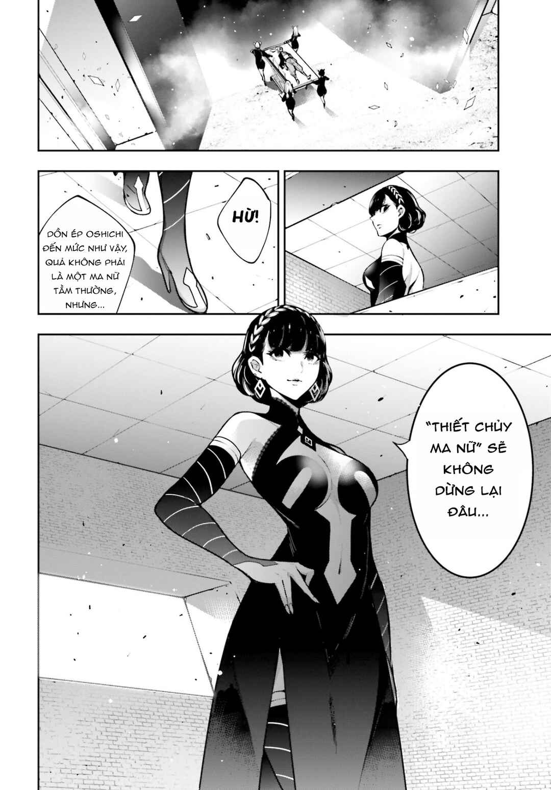 Majo Taisen - 32-nin no Isai no Majo wa Koroshiau Chapter 37 - Page 6