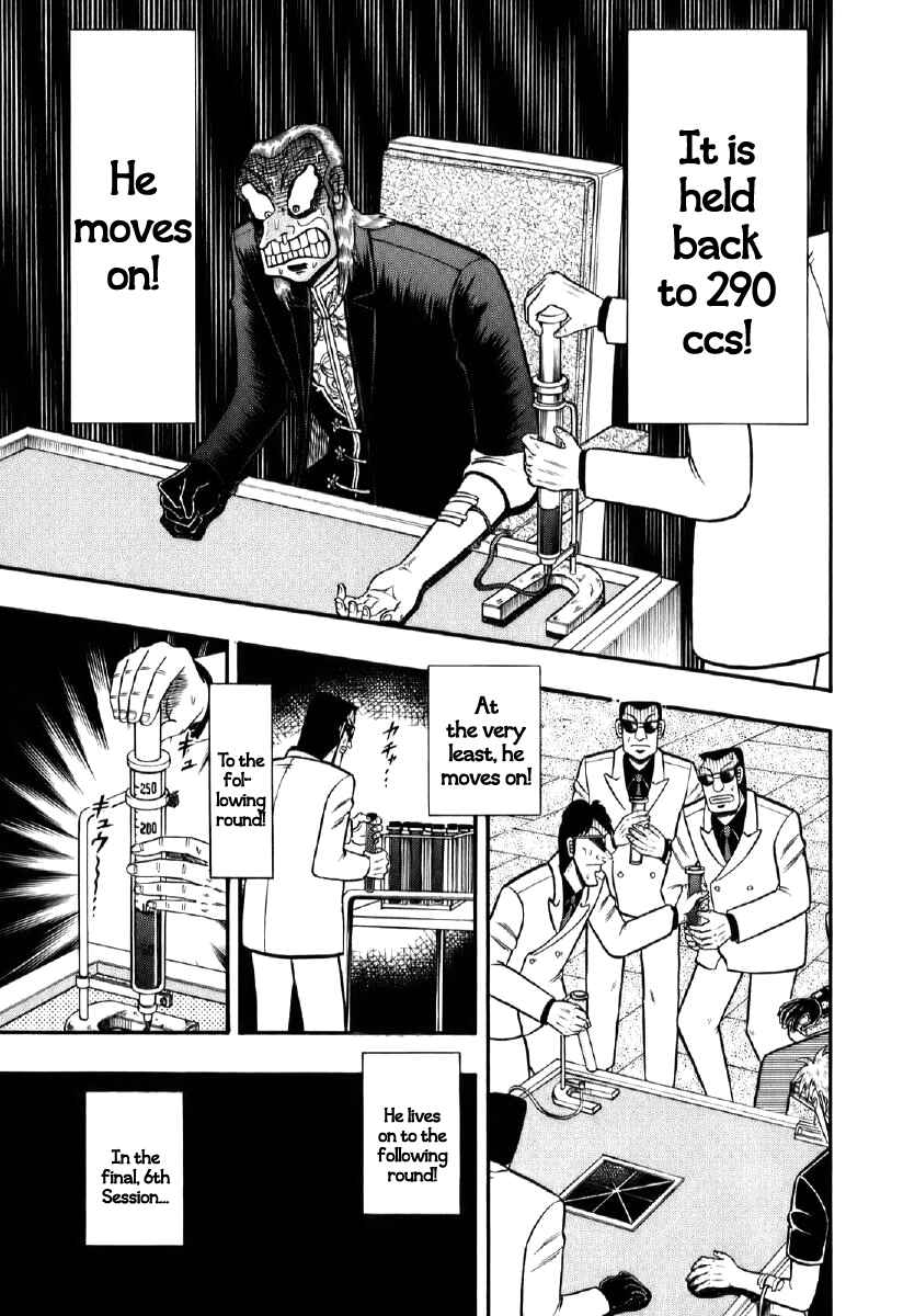 Akagi: Yami ni Oritatta Tensai Chapter 198 - Page 13