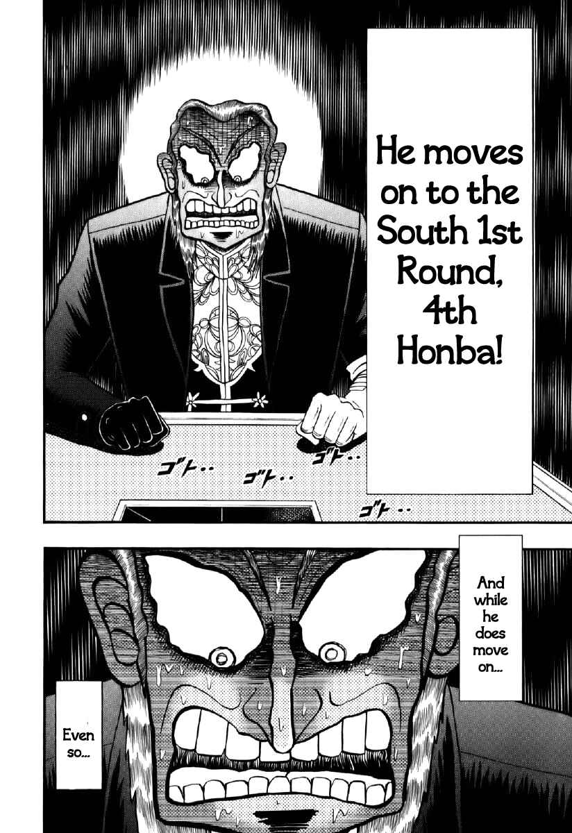 Akagi: Yami ni Oritatta Tensai Chapter 198 - Page 14