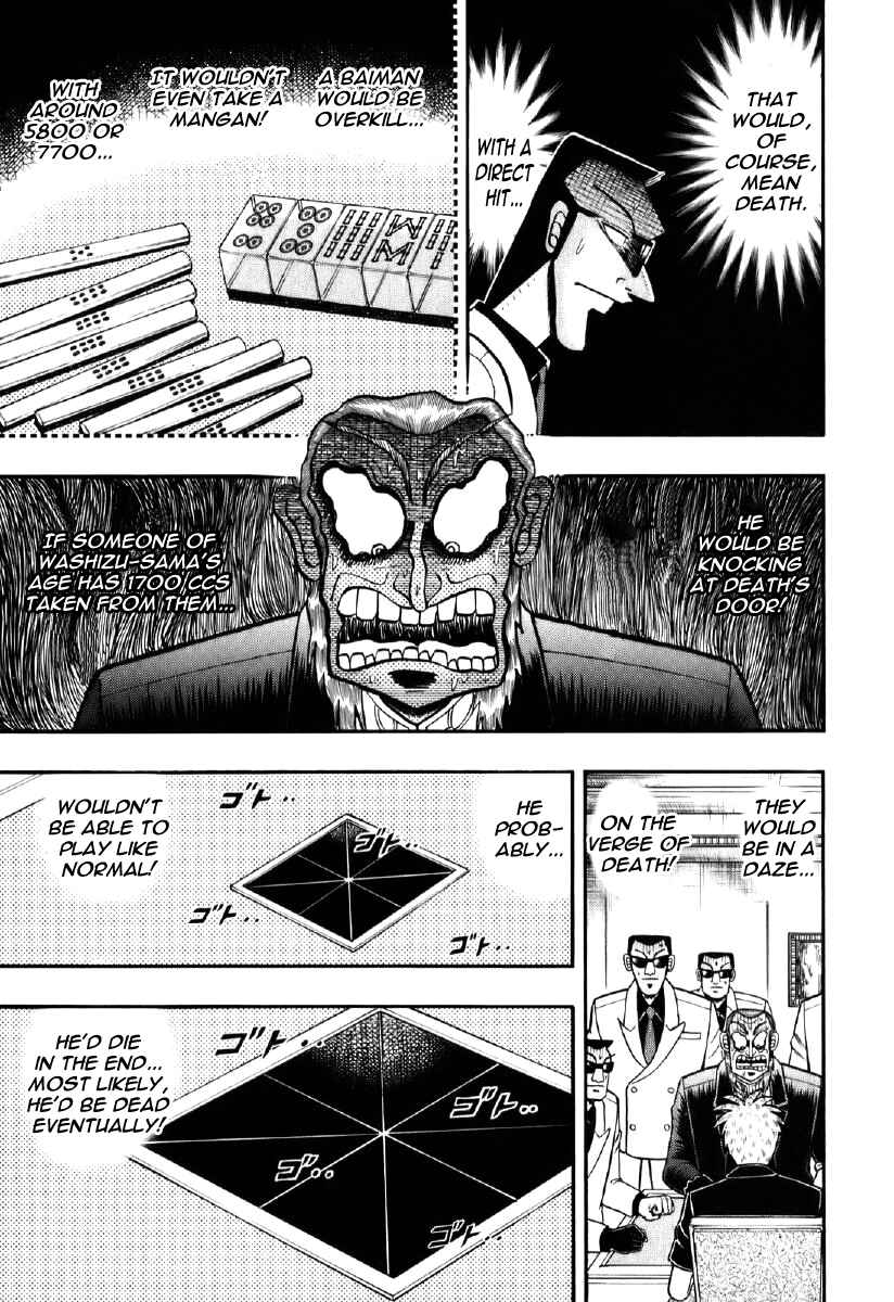 Akagi: Yami ni Oritatta Tensai Chapter 198 - Page 17