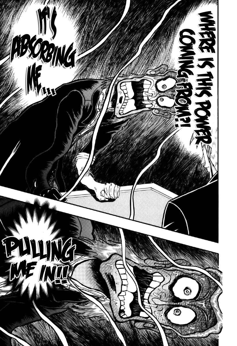 Akagi: Yami ni Oritatta Tensai Chapter 198 - Page 19