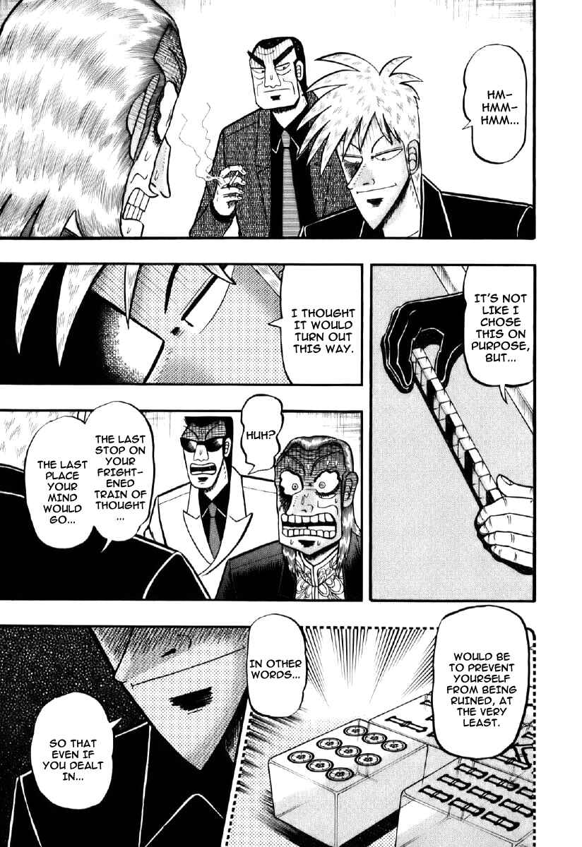 Akagi: Yami ni Oritatta Tensai Chapter 198 - Page 3