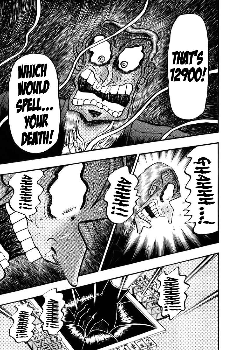 Akagi: Yami ni Oritatta Tensai Chapter 198 - Page 6