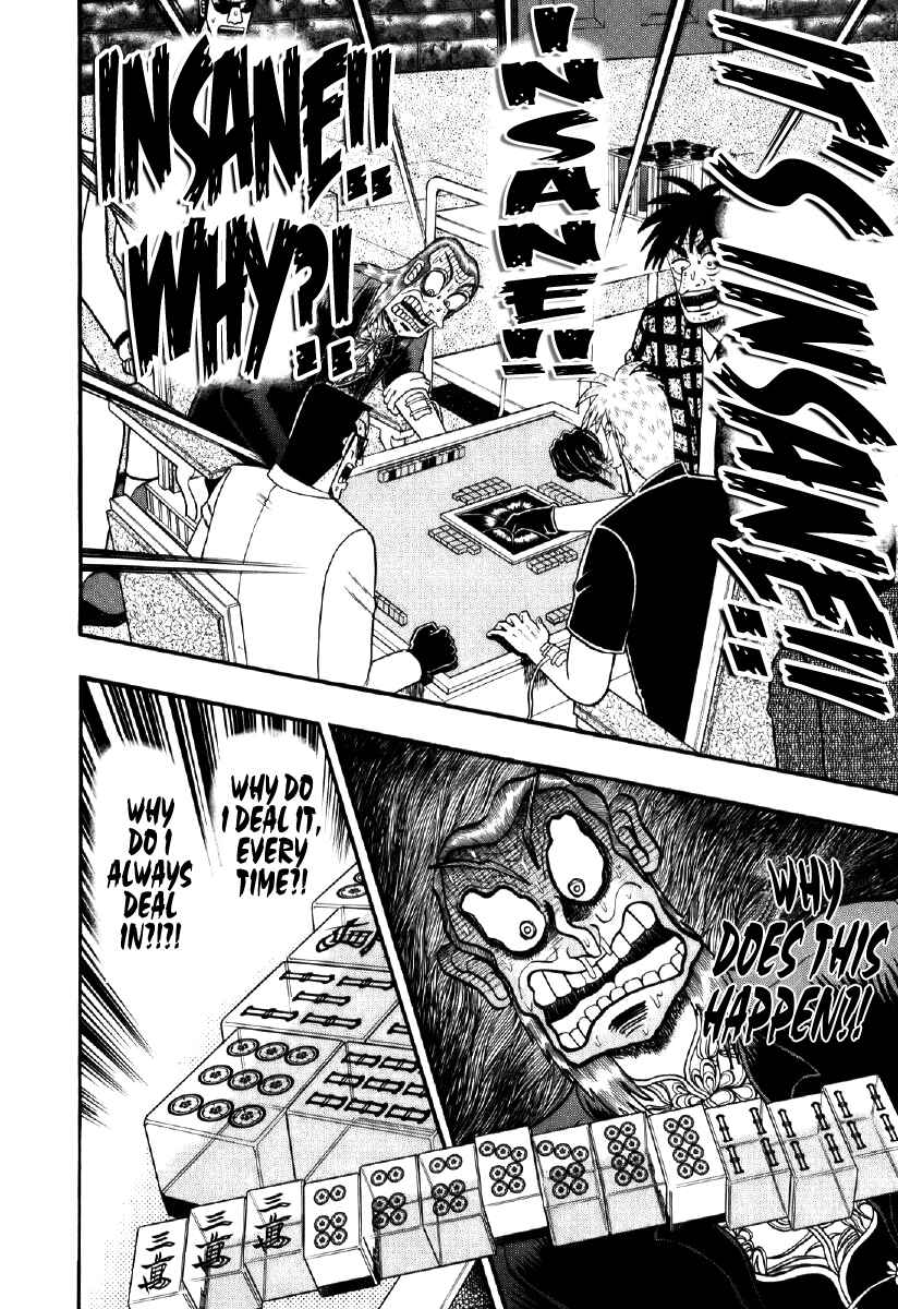 Akagi: Yami ni Oritatta Tensai Chapter 198 - Page 7
