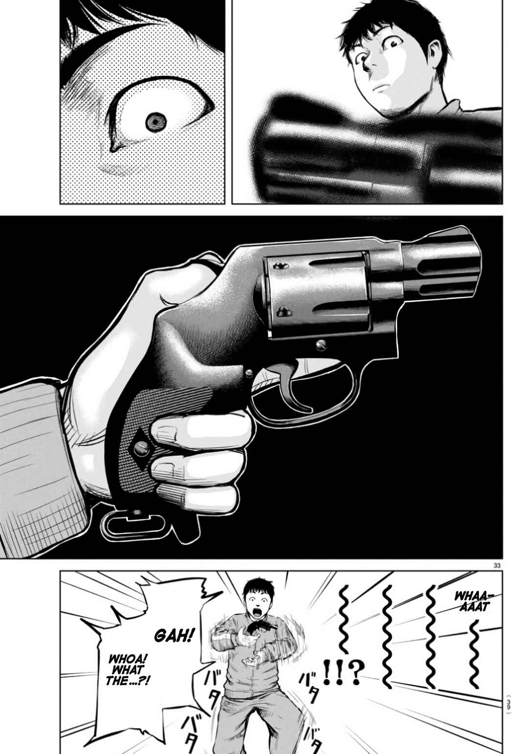 Kaburidani Chapter 1 - Page 36