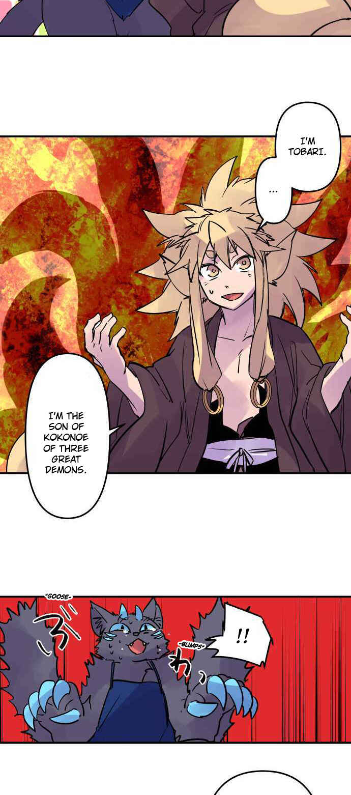 Tobari of the Dawn Chapter 280 - Page 23
