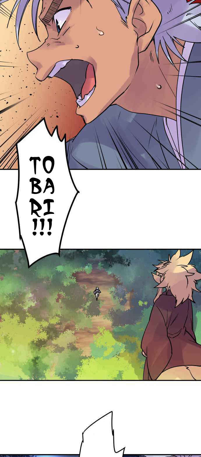 Tobari of the Dawn Chapter 280 - Page 8