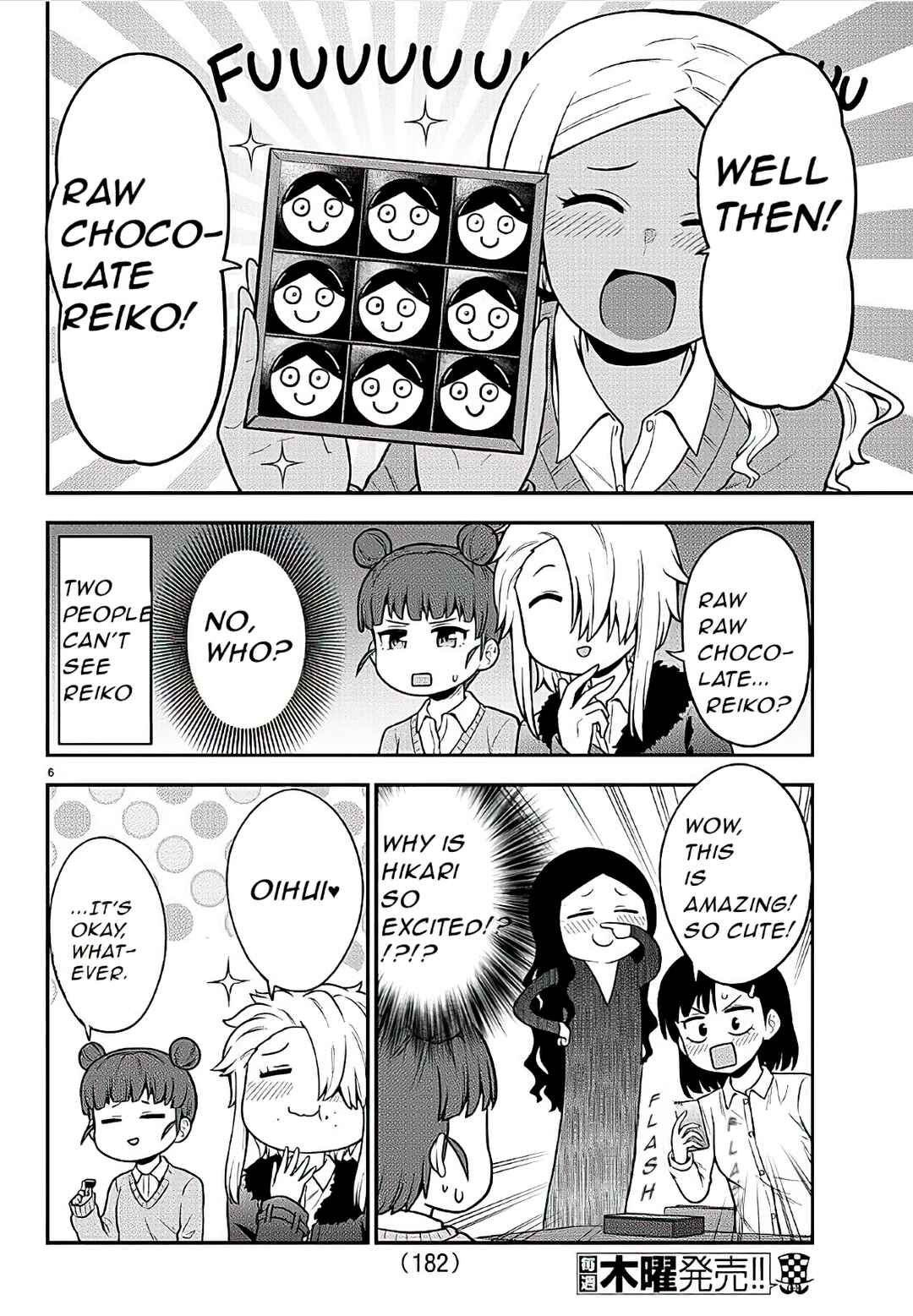 Gal no Haigo ni Rei ga Iru Chapter 38 - Page 6