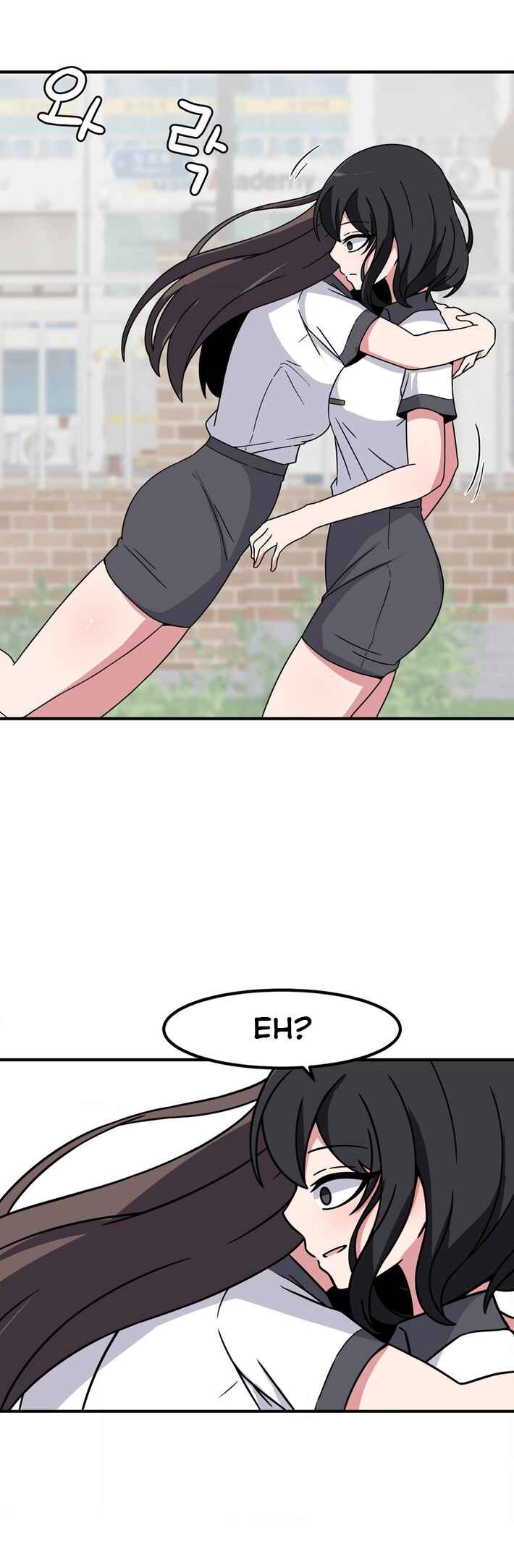 The Secret of the Partner Next to You Chapter 76 - Page 35