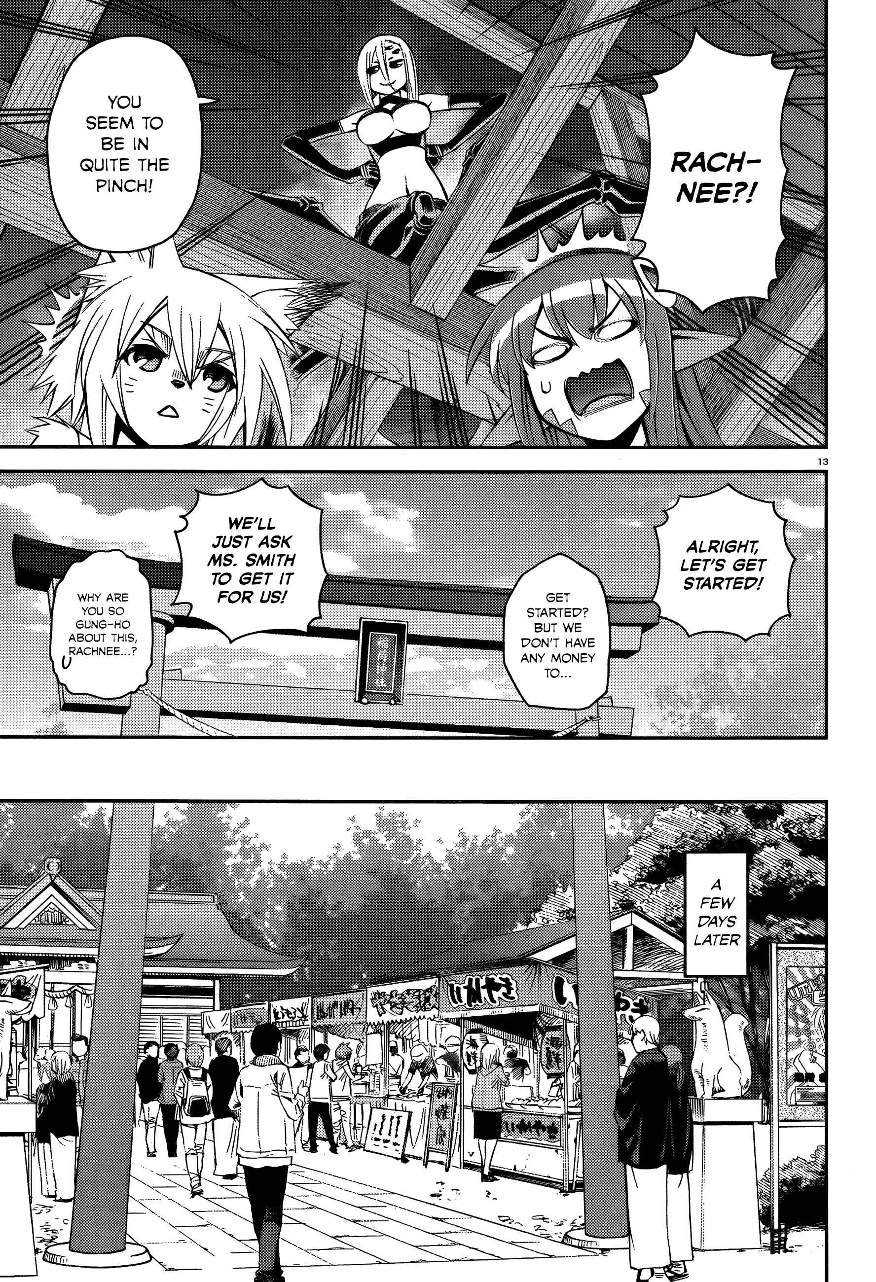 Monster Musume no Iru Nichijou Chapter 32 - Page 14
