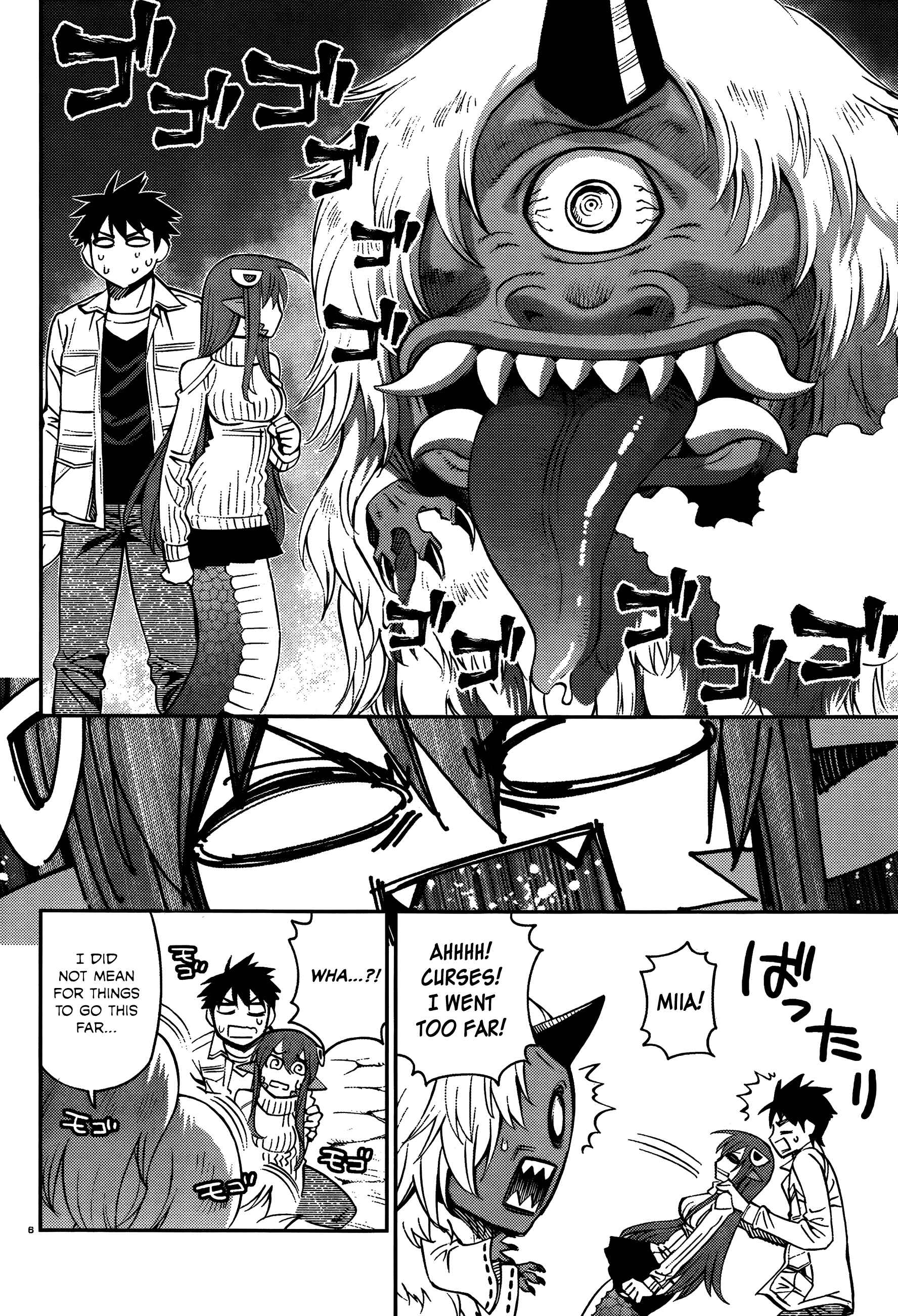 Monster Musume no Iru Nichijou Chapter 32 - Page 7
