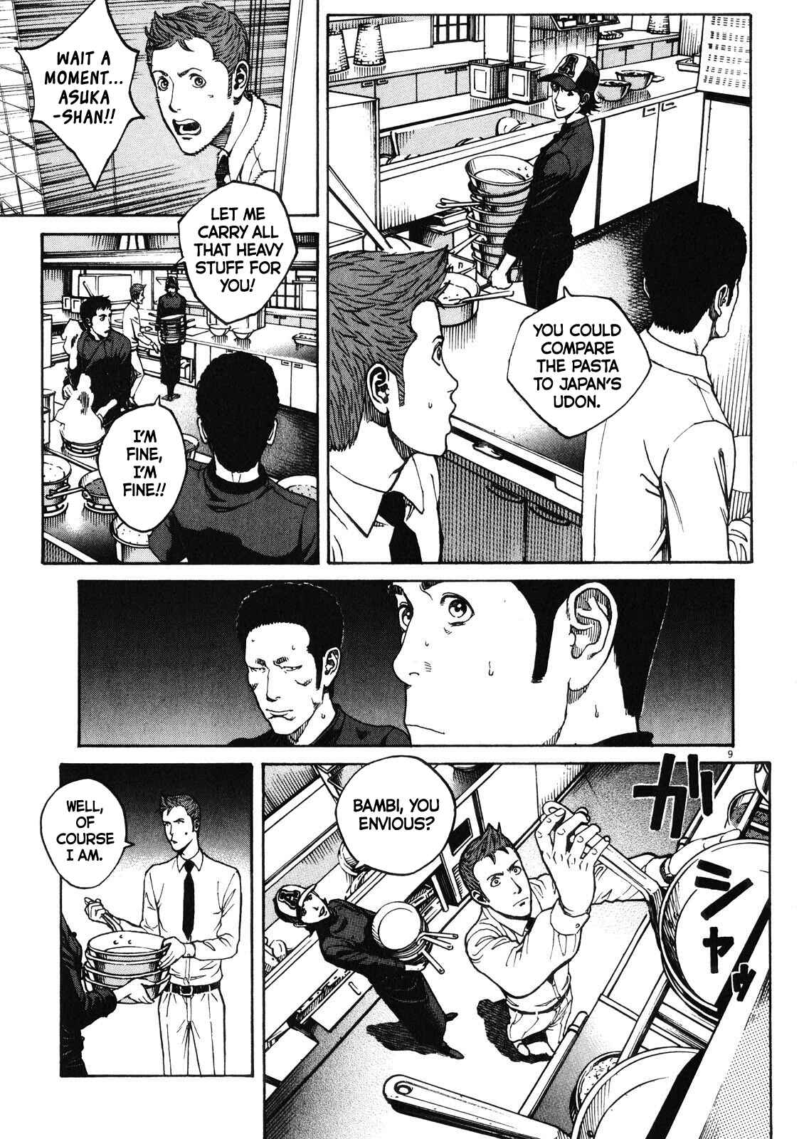 Bambino! Secondo Chapter 76 - Page 10