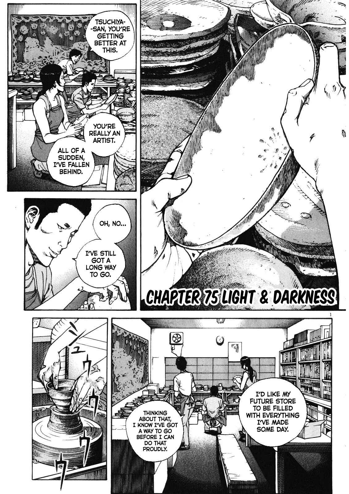 Bambino! Secondo Chapter 76 - Page 2