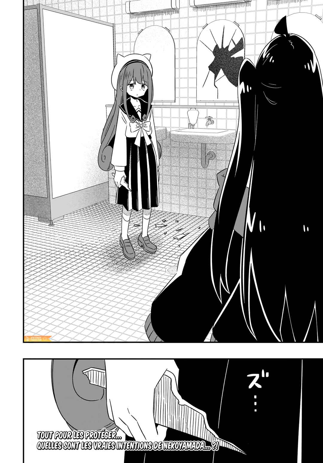 Strange and Mysterious Daily Tales! Chapter 10 - Page 27