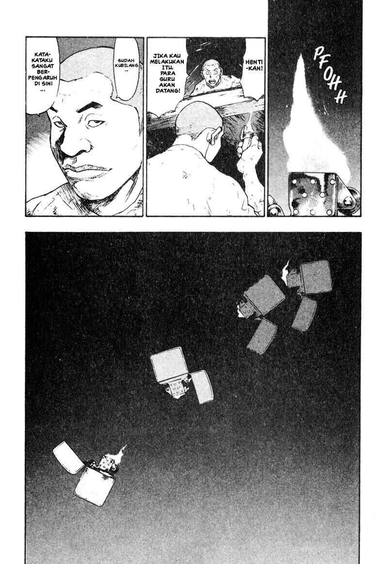 Shamo Chapter 15 - Page 11