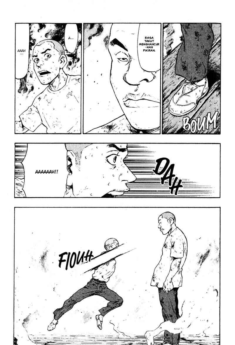 Shamo Chapter 15 - Page 16