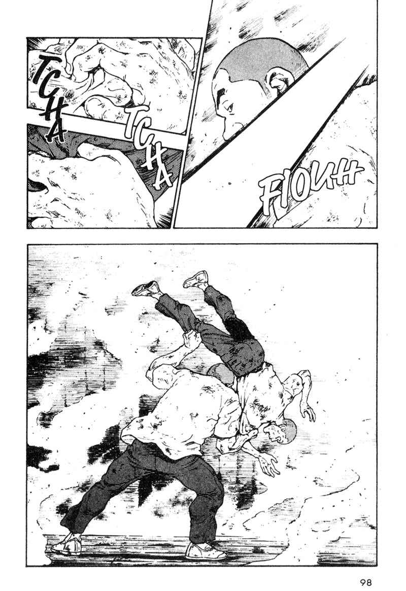 Shamo Chapter 15 - Page 17