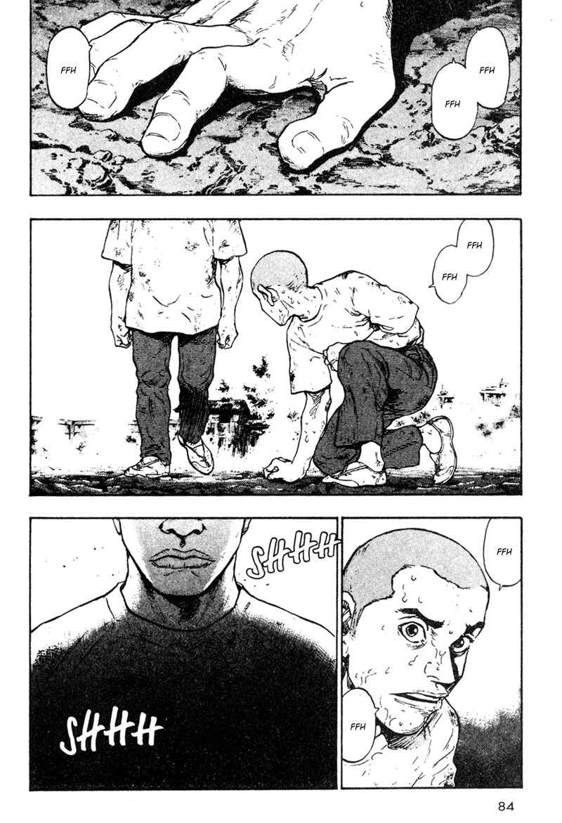Shamo Chapter 15 - Page 3