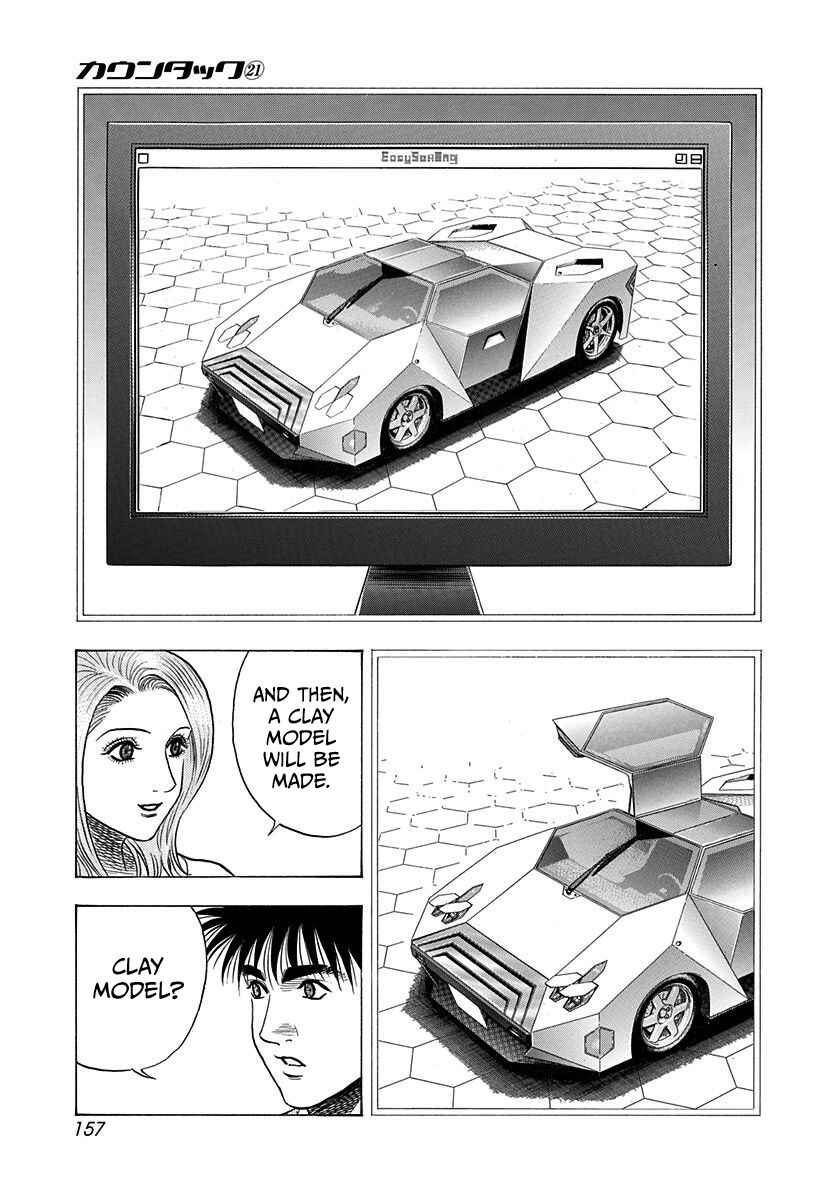 Countach Chapter 210 - Page 11