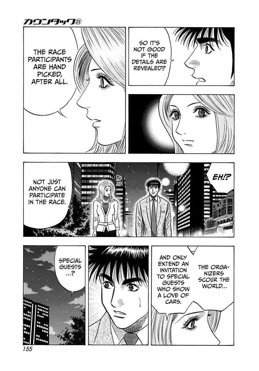 Countach Chapter 210 - Page 9