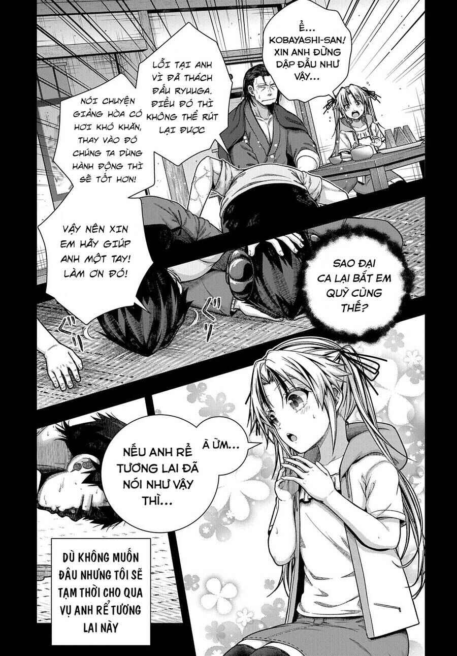 Yuujin Character wa Taihen desu ka? Chapter 31 - Page 14