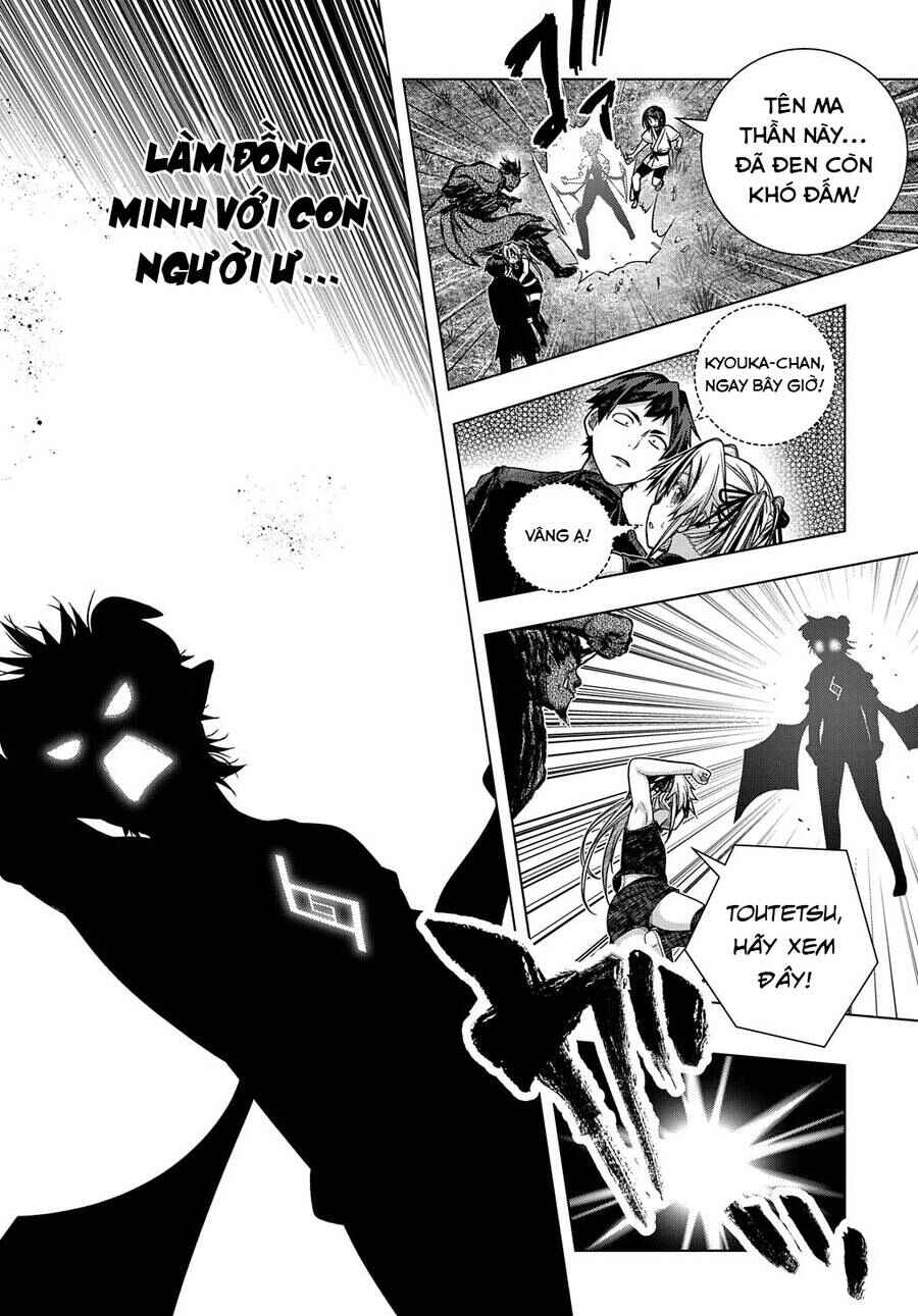 Yuujin Character wa Taihen desu ka? Chapter 31 - Page 19