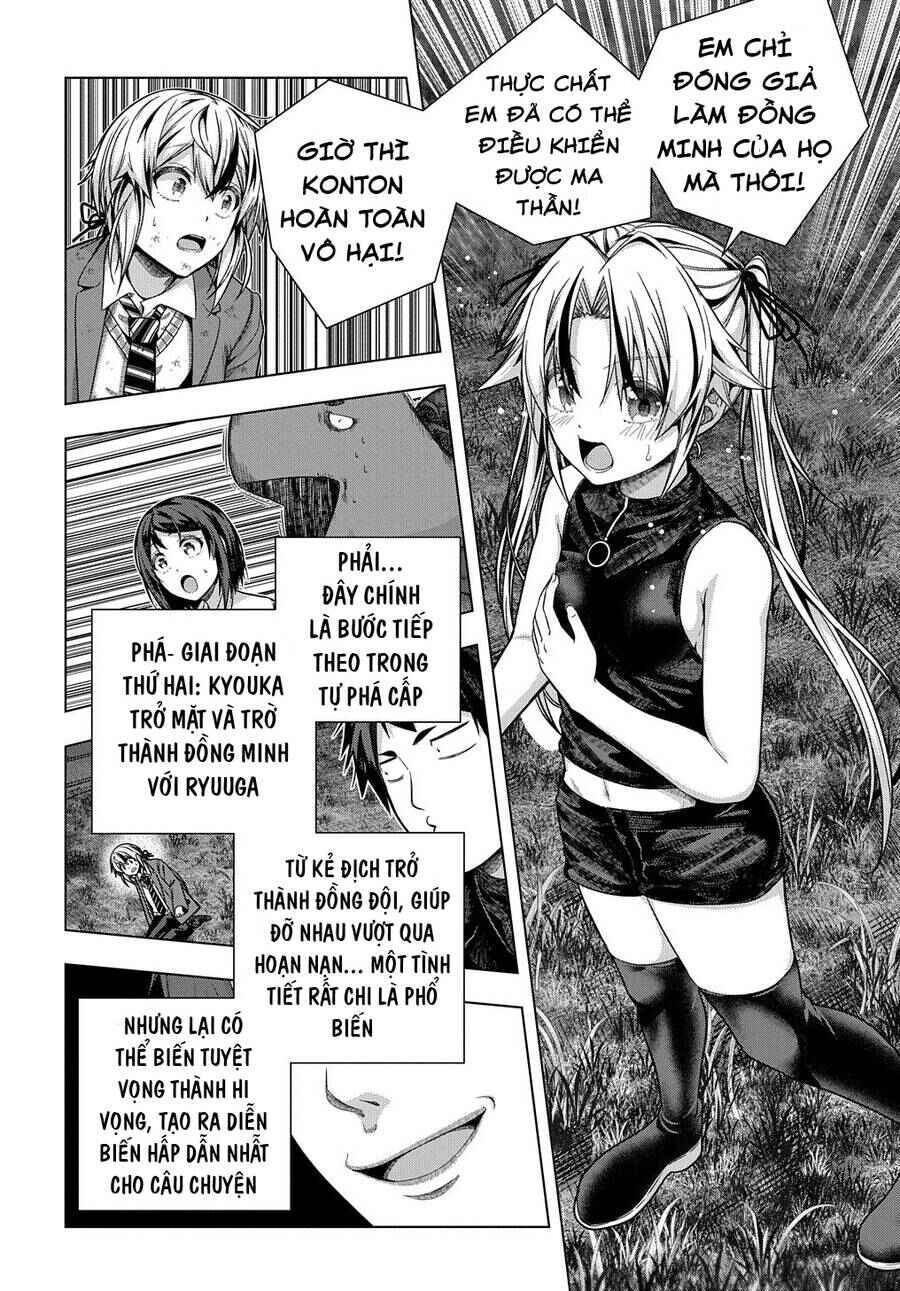 Yuujin Character wa Taihen desu ka? Chapter 31 - Page 3