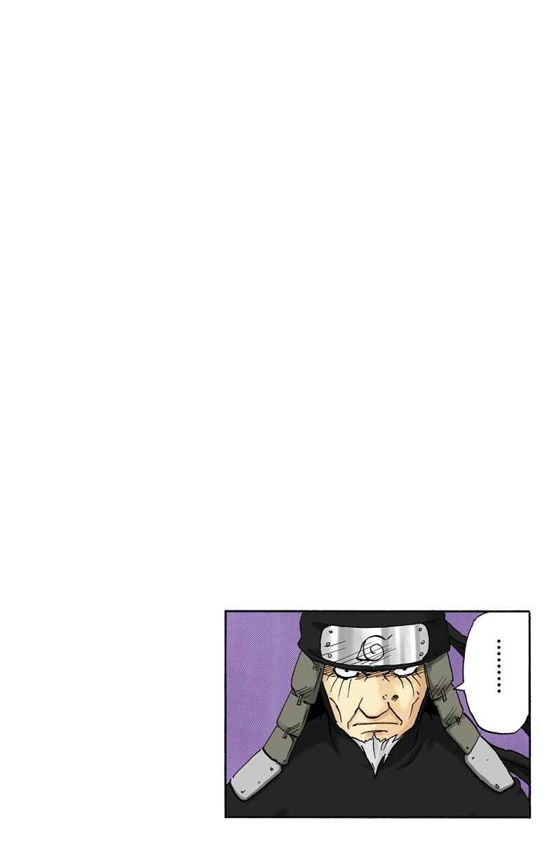 Naruto (Official Colored) Chapter 121 - Page 16