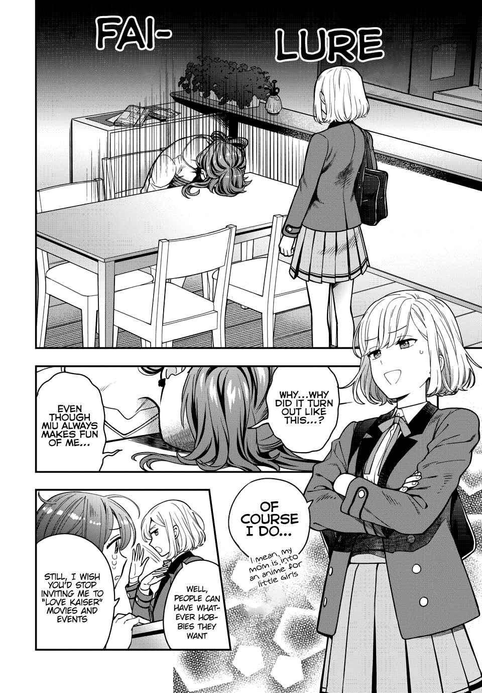 Musume Janakute Mama ga Suki nano!? Chapter 5.4 - Page 4