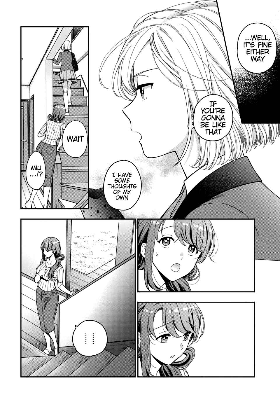 Musume Janakute Mama ga Suki nano!? Chapter 5.4 - Page 8