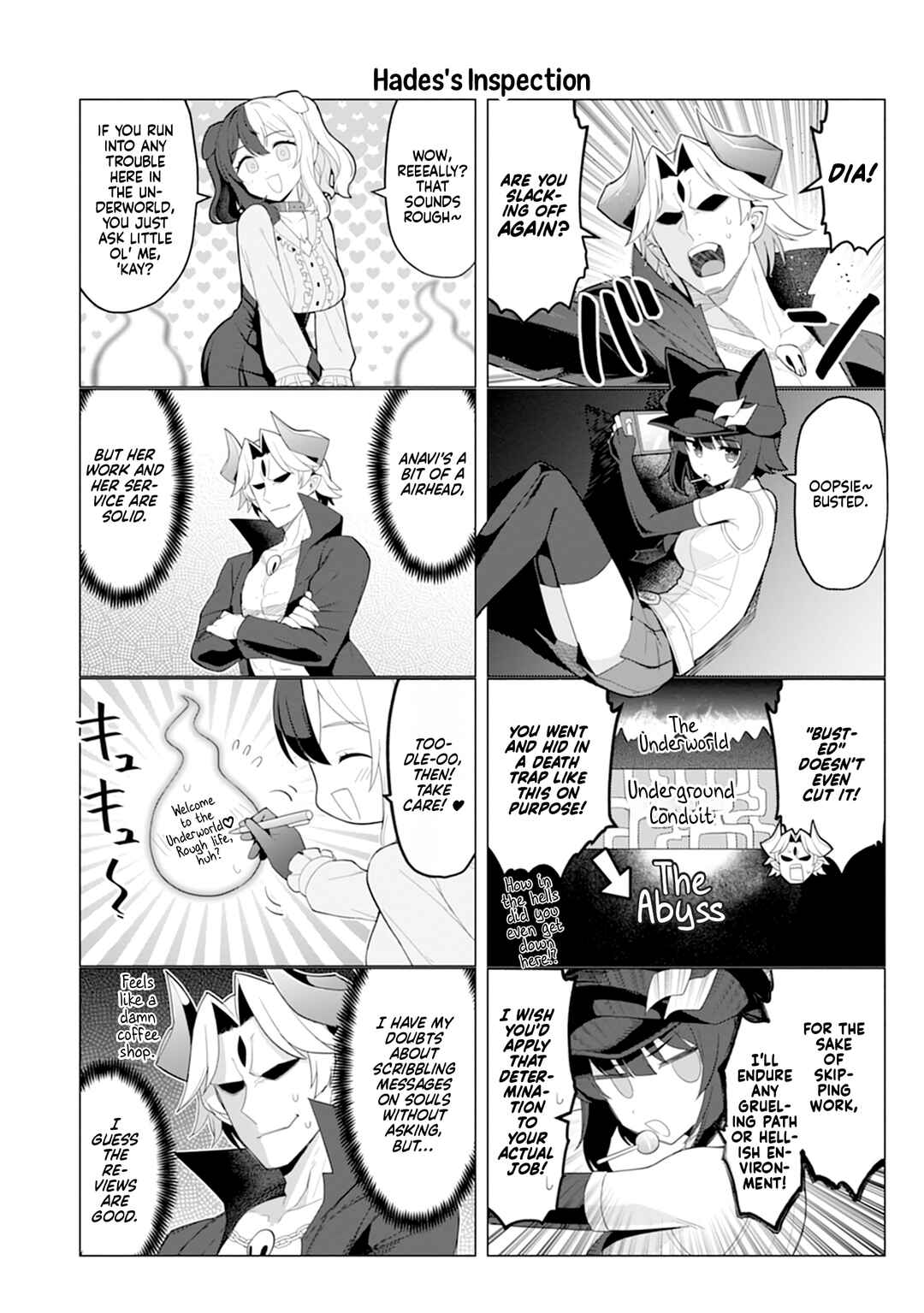 Hitozuma Medusa-san to no NTR Seikatsu Chapter 12.1 - Page 1