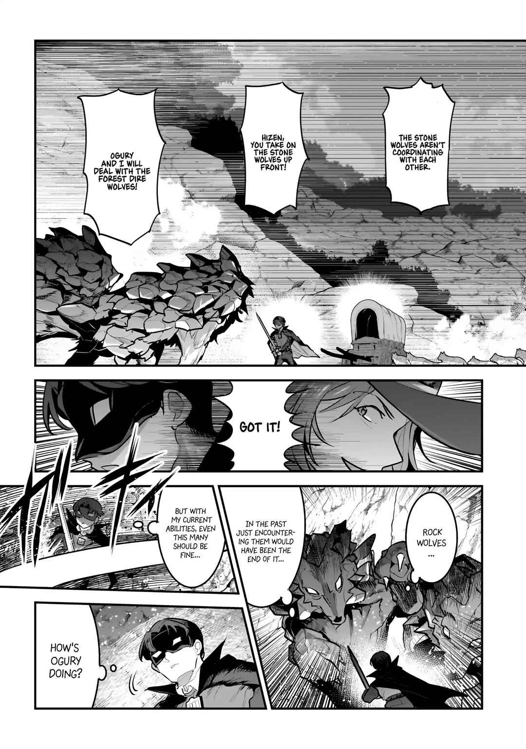 Nozomanu Fushi no Boukensha Chapter 62 - Page 6