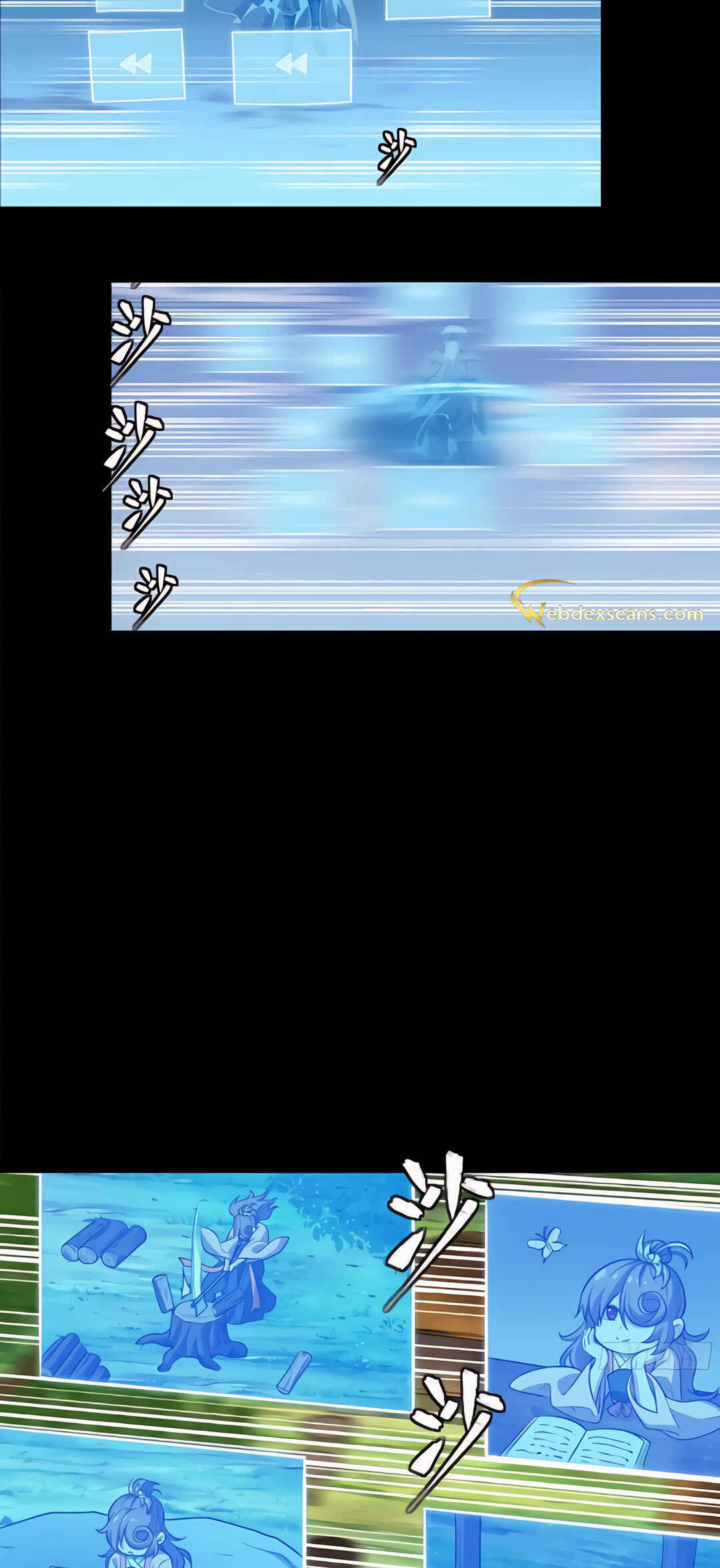 Xīngjiǎ Húnjiàng Zhuàn Chapter 128 - Page 11