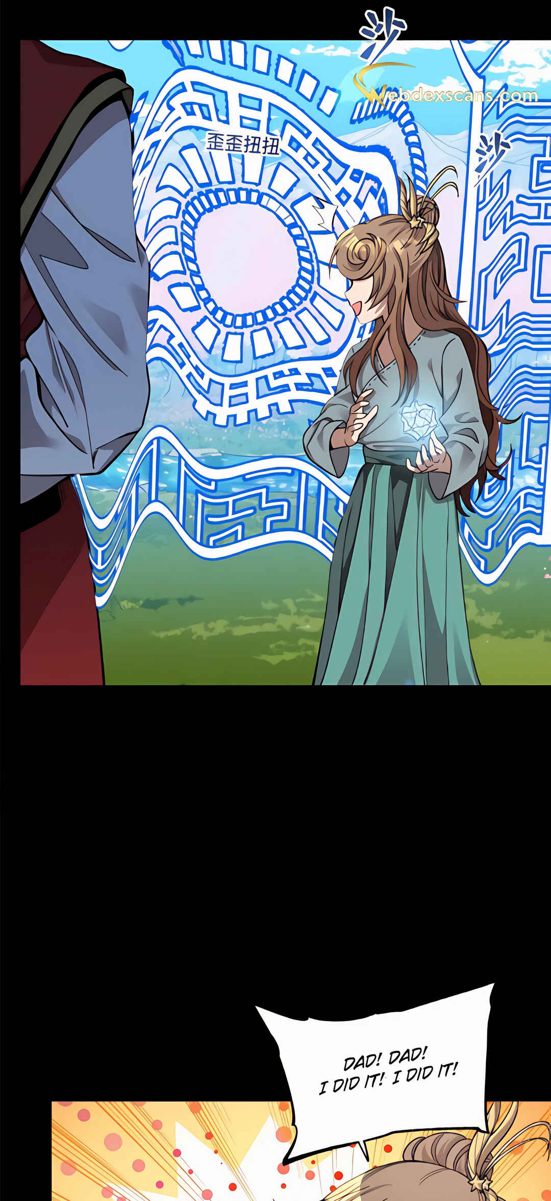 Xīngjiǎ Húnjiàng Zhuàn Chapter 128 - Page 27