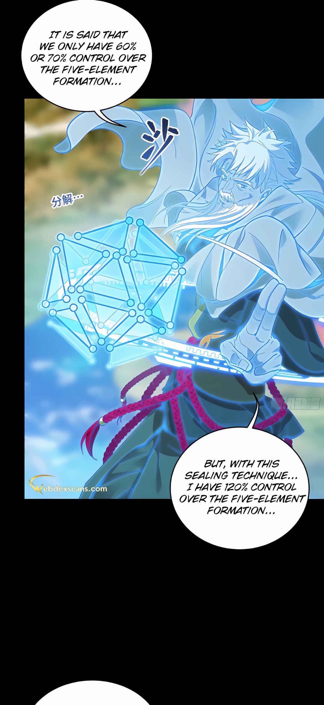 Xīngjiǎ Húnjiàng Zhuàn Chapter 128 - Page 31