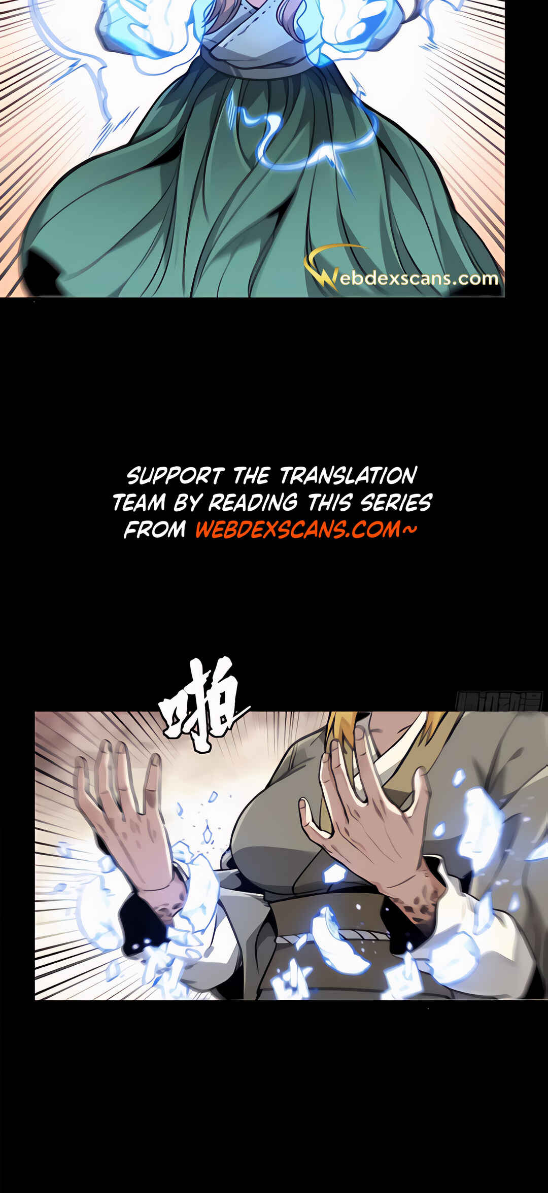 Xīngjiǎ Húnjiàng Zhuàn Chapter 128 - Page 39