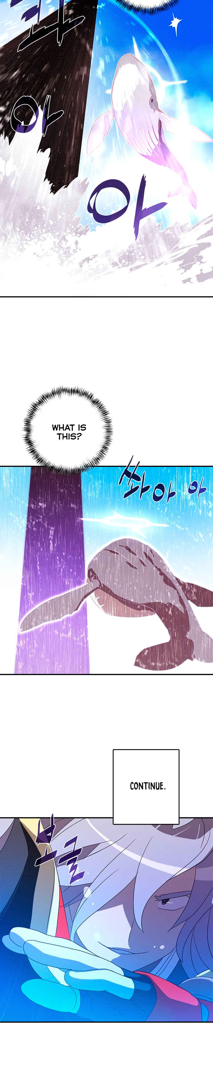 I Am the Sorcerer King Chapter 123 - Page 13