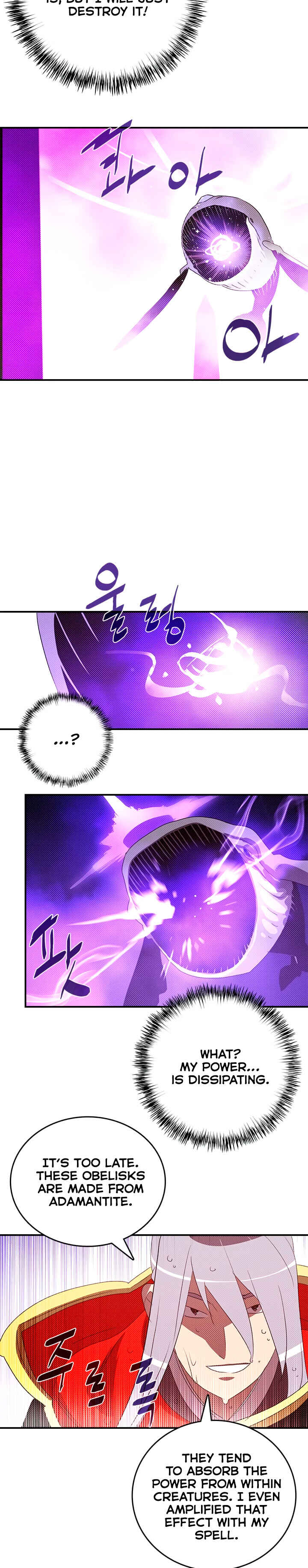 I Am the Sorcerer King Chapter 123 - Page 15