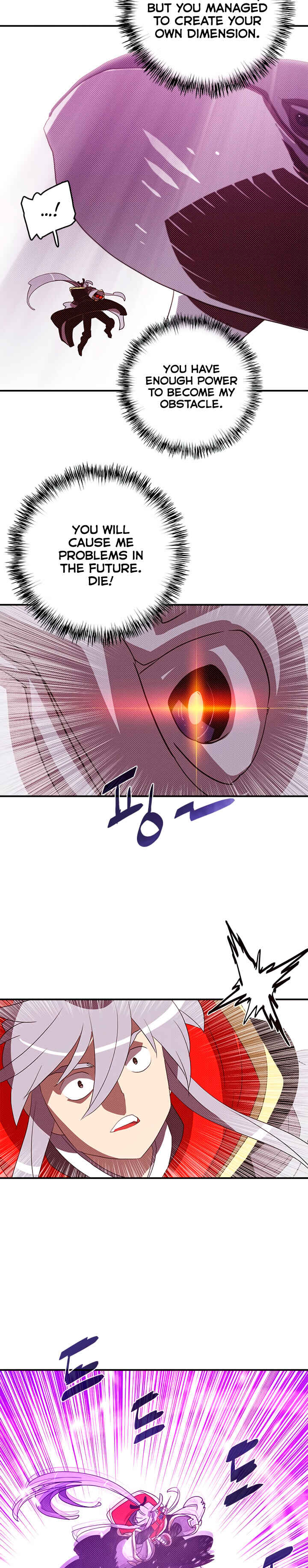 I Am the Sorcerer King Chapter 123 - Page 9
