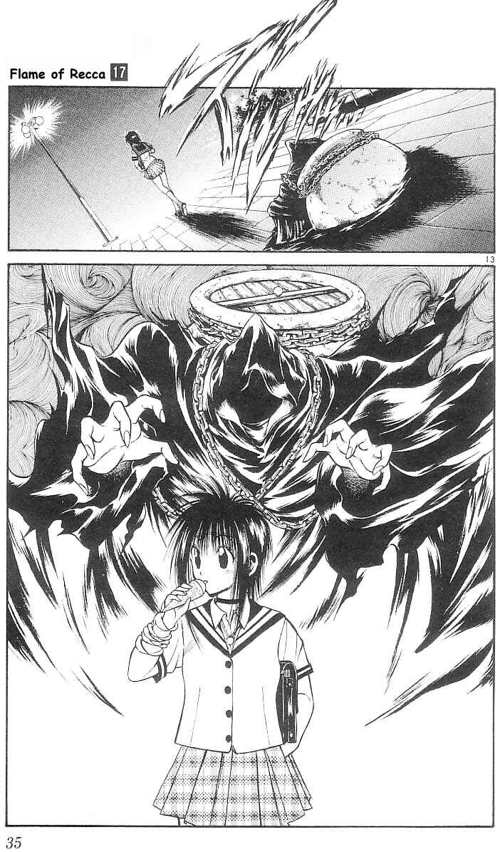 Flame of Recca Chapter 159 - Page 12