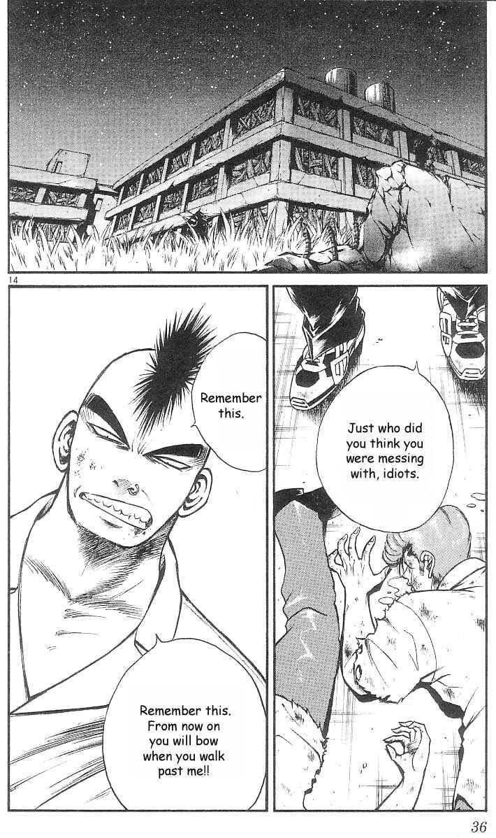 Flame of Recca Chapter 159 - Page 13