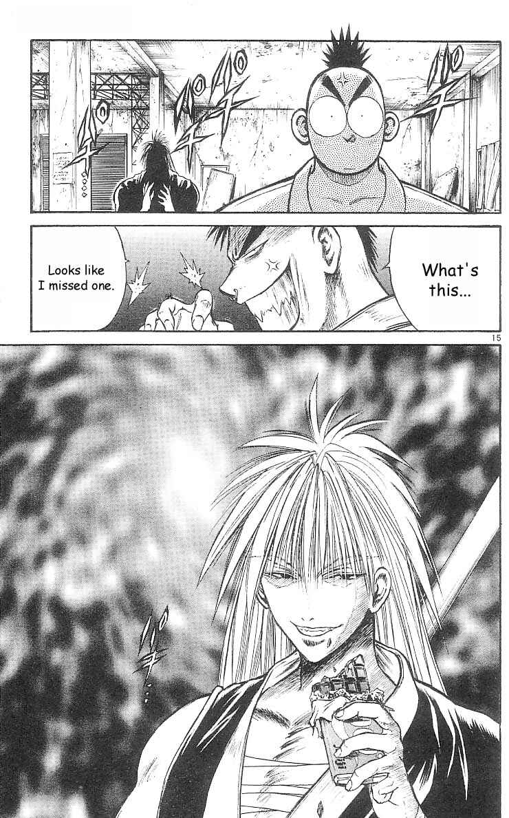 Flame of Recca Chapter 159 - Page 14