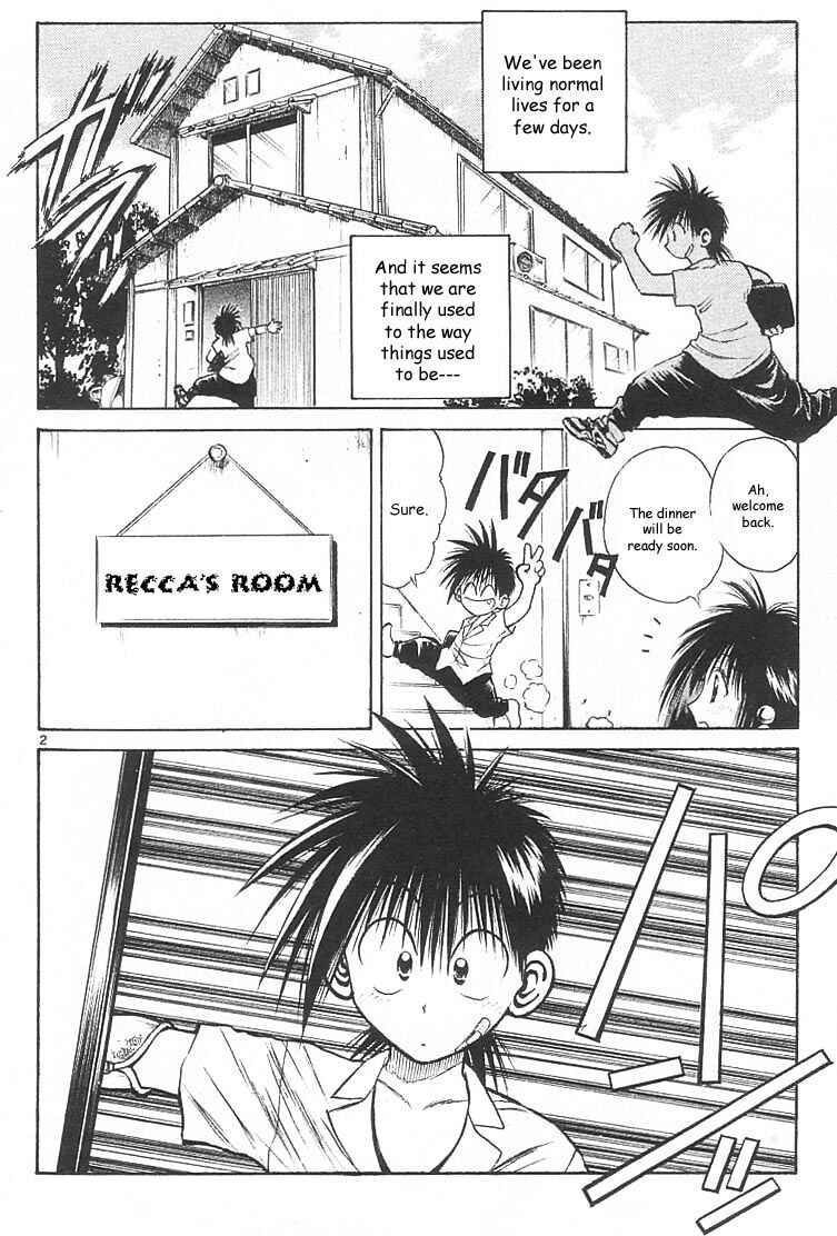Flame of Recca Chapter 159 - Page 2