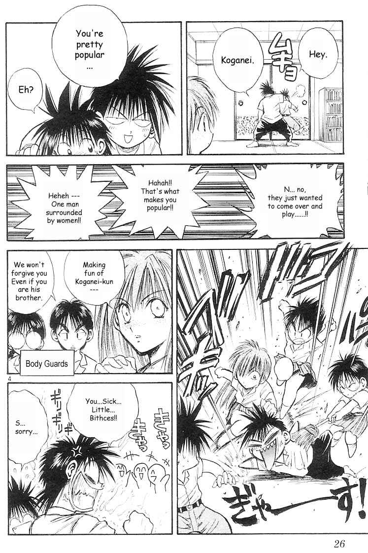 Flame of Recca Chapter 159 - Page 4