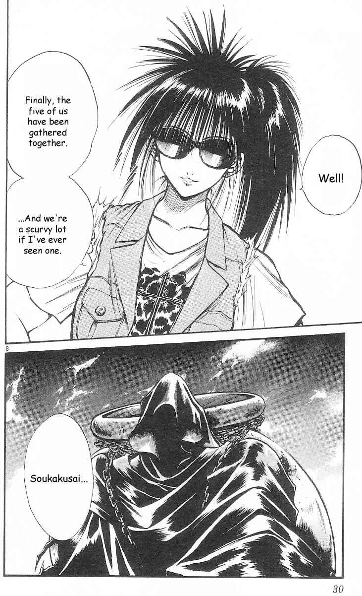 Flame of Recca Chapter 159 - Page 7